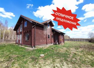 Продаю дом, 190 м2, деревня Акулово, Берёзовая улица