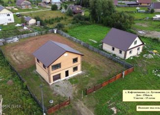 Продам дом, 147.3 м2, село Кафтанчиково, Луговая улица, 13