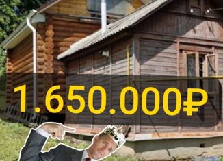 Продаю дом, 89 м2, посёлок Каменка