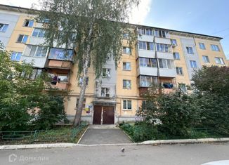 Продается двухкомнатная квартира, 42 м2, Екатеринбург, Агрономическая улица, 26, Чкаловский район