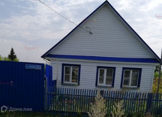 Продам дом, 48 м2, посёлок городского типа Красный Октябрь