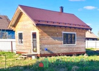 Продажа дома, 36 м2, посёлок Высокое, Краснофлотская улица, 2