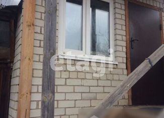 Продажа дома, 30 м2, Энгельс, Водная улица, 58