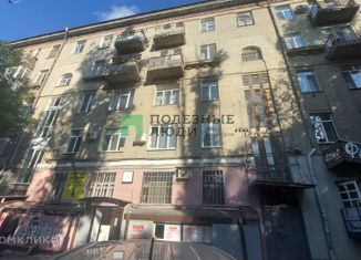 Продажа 2-комнатной квартиры, 41 м2, Саратов, Астраханская улица, 118, Фрунзенский район