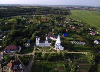 Купить Калуга Калужской Области