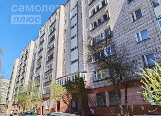 Продажа 4-комнатной квартиры, 77.6 м2, Кировская область, улица Свободы, 47