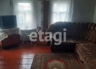 Продам дом, 23 м2, село Пахомова, Центральная улица