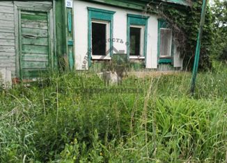 Продается дом, 45 м2, Ульяновская область