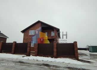 Продажа дома, 146 м2, деревня Крюково (Торховский сельский округ), деревня Крюково (Торховский сельский округ), 35