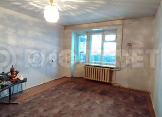 Продажа двухкомнатной квартиры, 48 м2, Мурманская область, Кольский проспект, 68