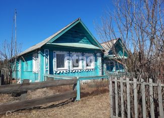 Продажа дома, 45 м2, деревня Никитино, Центральная улица