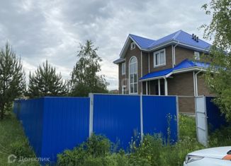Дом на продажу, 160 м2, деревня Аксеново
