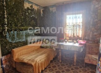 Продам дом, 41.5 м2, Кумертау, Новозаринская улица, 34