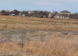 Продам участок, 5 сот., Астрахань, Советский район