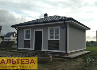 Дом на продажу, 44 м2, Зеленоградск