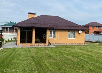 Продается дом, 102.8 м2, деревня Зверково, деревня Зверково, 283