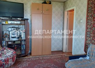 Двухкомнатная квартира на продажу, 43 м2, Иваново, улица Кудряшова, 123, Ленинский район