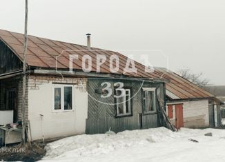 Дом на продажу, 90 м2, деревня Новая Деревня, Лесная улица, 12