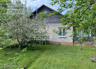 Продажа дома, 71.5 м2, поселок городского типа Красный, Комсомольская улица, 5