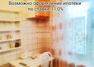 Продам двухкомнатную квартиру, 47.1 м2, Ижевск, улица 9 Января, 175, жилой район Буммаш