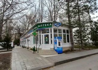 Продаю офис, 7.7 м2, Анапа, Стахановская улица, 9