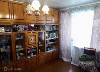 Продается 3-комнатная квартира, 50.7 м2, Рославль, Большая Смоленская улица, 3