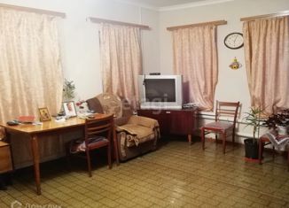 Продам дом, 54.5 м2, село Наумовка, Ашкадарская улица, 53