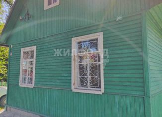 Продам дом, 60 м2, садоводческое товарищество Заря, садоводческое товарищество Заря, 100