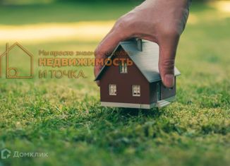 Продажа земельного участка, 11 сот., Янаул, улица Нурихана Фаттаха, 23