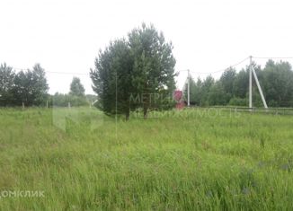 Продаю земельный участок, 11 сот., деревня Головина