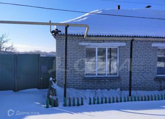 Дом на продажу, 36.4 м2, Курганская область, Комсомольский переулок