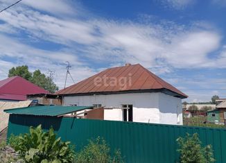 Продажа дома, 48.4 м2, Полысаево, улица Репина, 21