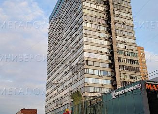 Продажа офиса, 123 м2, Москва, проспект Вернадского, 29