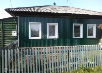 Дом на продажу, 30 м2, село Павловск