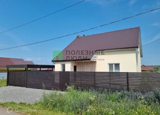 Дом на продажу, 132 м2, село санатория Алкино, Молодёжная улица