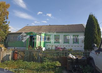 Продажа дома, 50 м2, село Ногино, село Ногино, 17