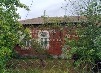 Продается дом, 34.5 м2, село Алеканово