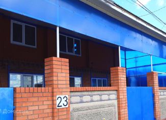 Продам дом, 226.6 м2, Адыгейск, Краснодарская улица, 23