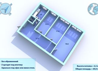 Продажа 3-ком. квартиры, 69 м2, Санкт-Петербург, улица Восстания, 9, улица Восстания