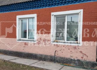 Дом на продажу, 65 м2, село Панфилово, Береговая улица