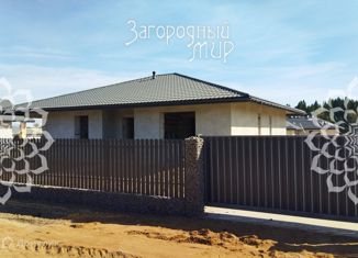 Продается дом, 130 м2, деревня Берюлёво