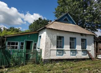 Продается дом, 61 м2, Белгород