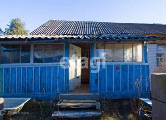 Продажа дома, 47.3 м2, деревня Киреево