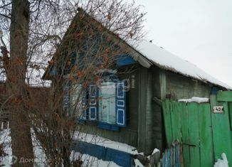 Продаю дом, 23.6 м2, село Аргаяш, Российская улица, 42