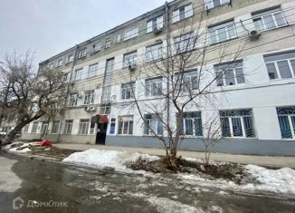 Продажа офиса, 134.3 м2, Самарская область, улица Алексея Толстого, 45А