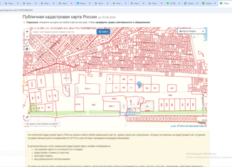 Продаю участок, 50 сот., село Черноречье, Кустарная улица
