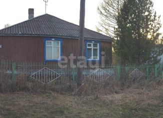 Продается дом, 105.7 м2, посёлок Раздолье, Октябрьская улица