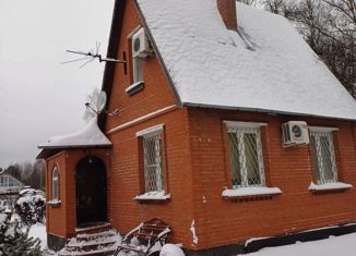 Продается дом, 40 м2, деревня Ламишино, деревня Ламишино, 34