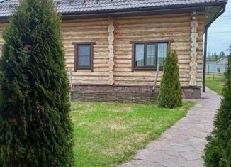 Сдается в аренду дом, 250 м2, городской округ Истра