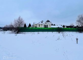 Продам земельный участок, 30 сот., Одинцовский городской округ